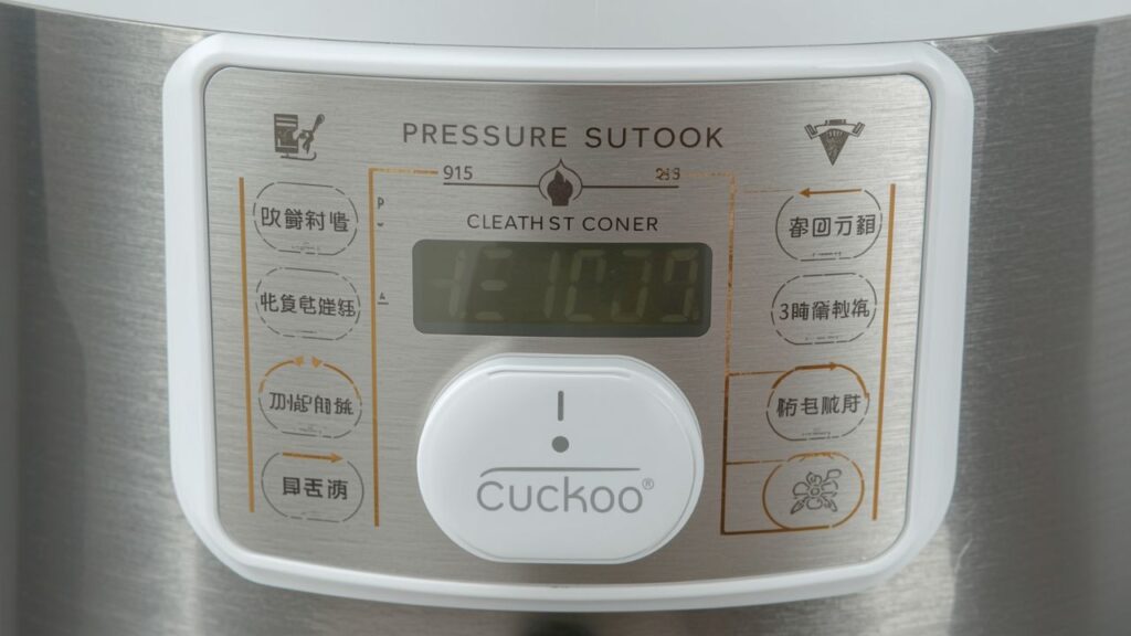 Why the Cuckoo CRP-FHVR1008L Weight is a Kitchen Game Changer